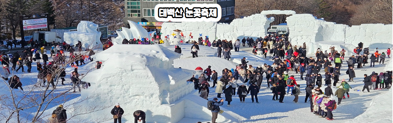 이미지슬라이드